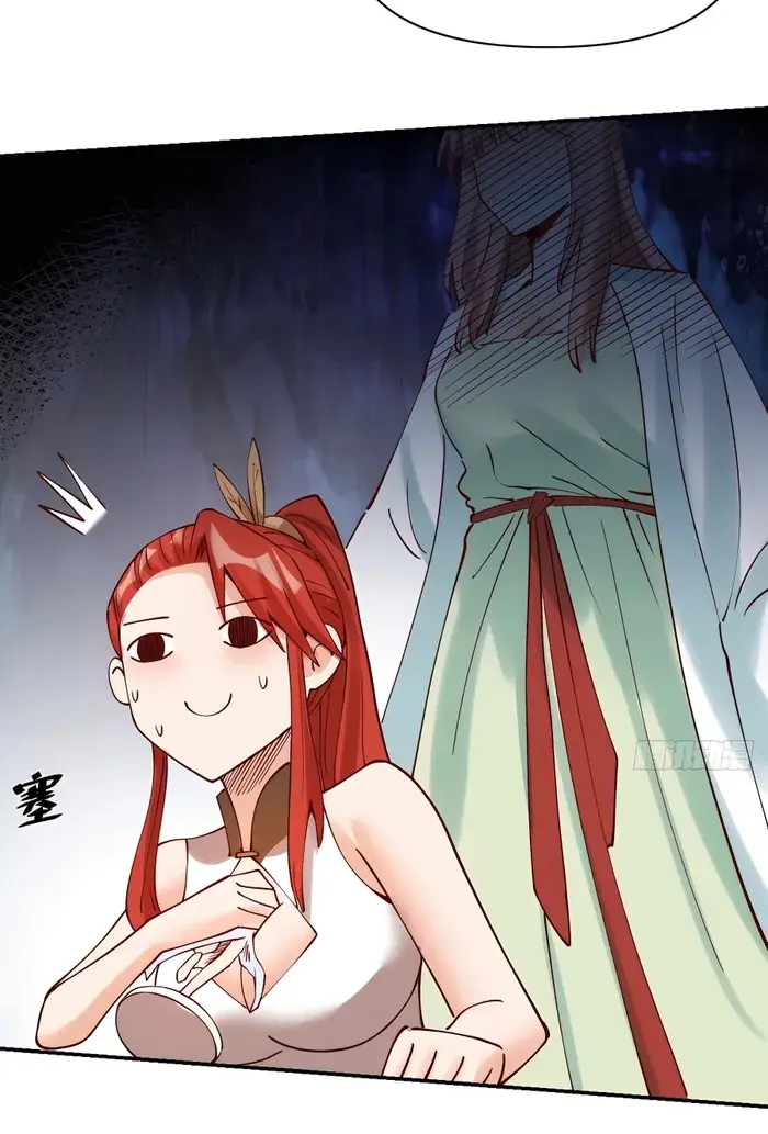 I'm Actually a Cultivation Bigshot Chapter 271 Page 36