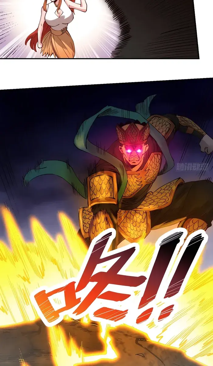 I'm Actually a Cultivation Bigshot Chapter 271 Page 46