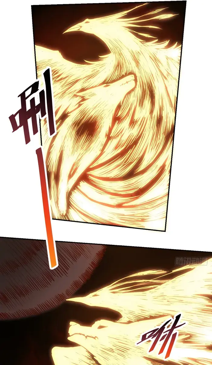 I'm Actually a Cultivation Bigshot Chapter 271 Page 60