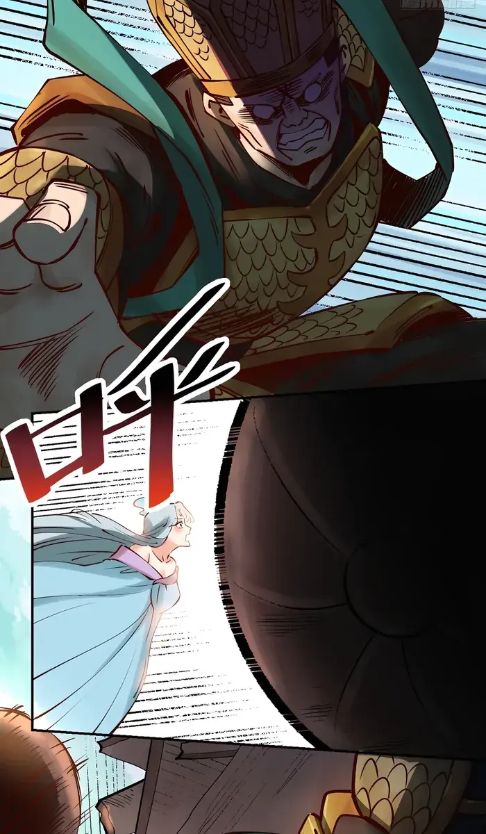 I'm Actually a Cultivation Bigshot Chapter 272 Page 21