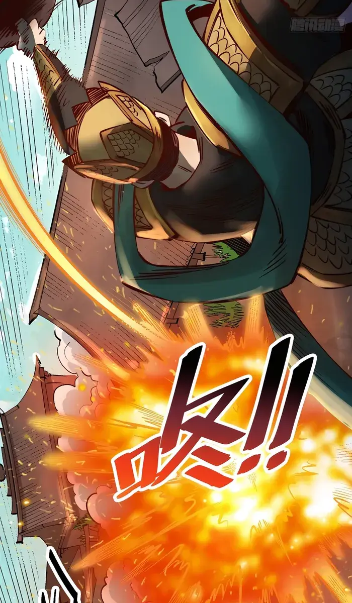 I'm Actually a Cultivation Bigshot Chapter 272 Page 22