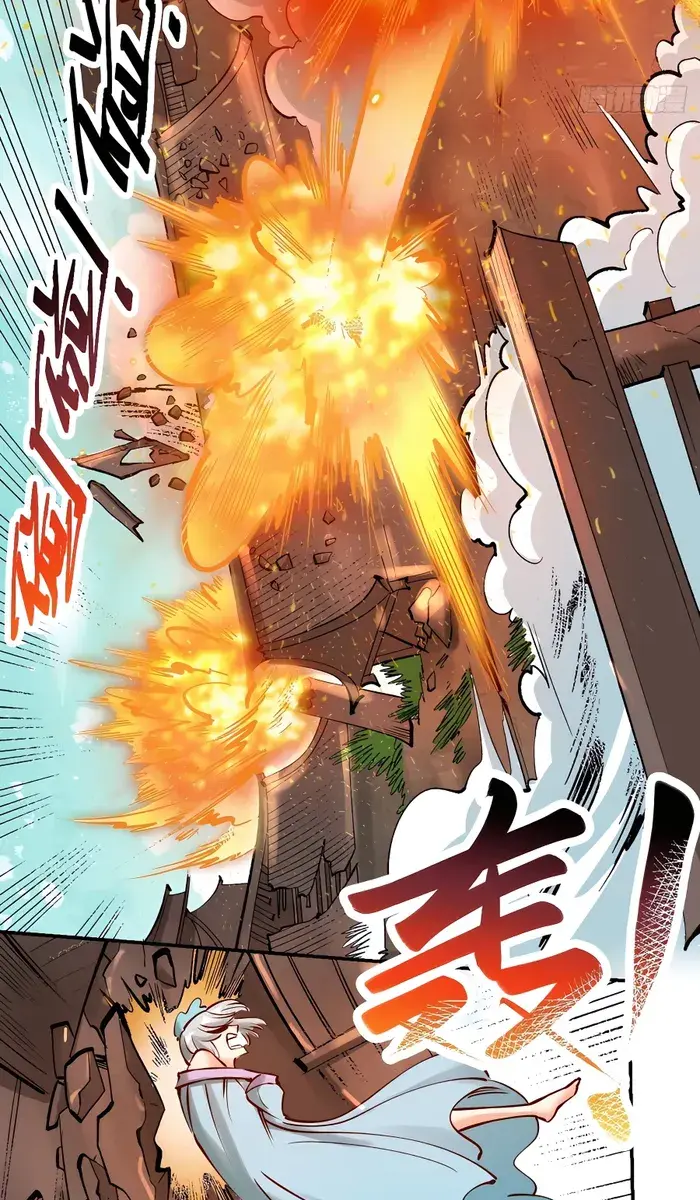 I'm Actually a Cultivation Bigshot Chapter 272 Page 23