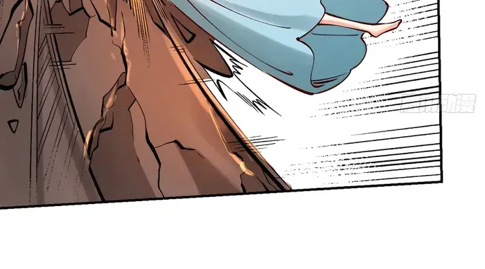 I'm Actually a Cultivation Bigshot Chapter 272 Page 24