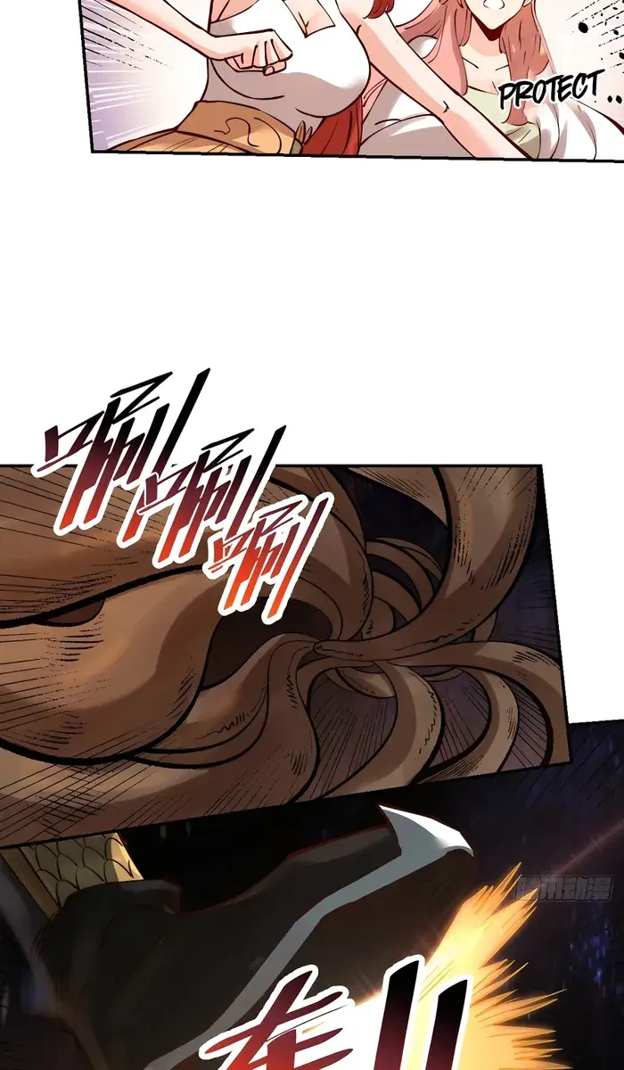 I'm Actually a Cultivation Bigshot Chapter 272 Page 29