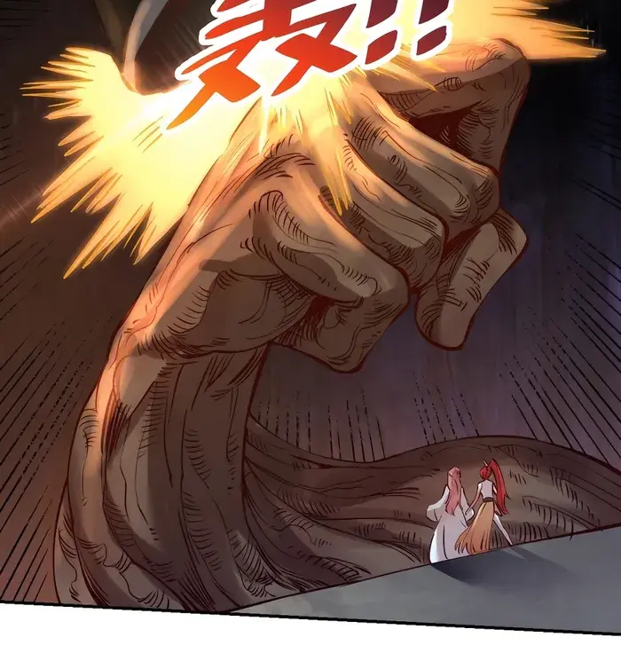 I'm Actually a Cultivation Bigshot Chapter 272 Page 30