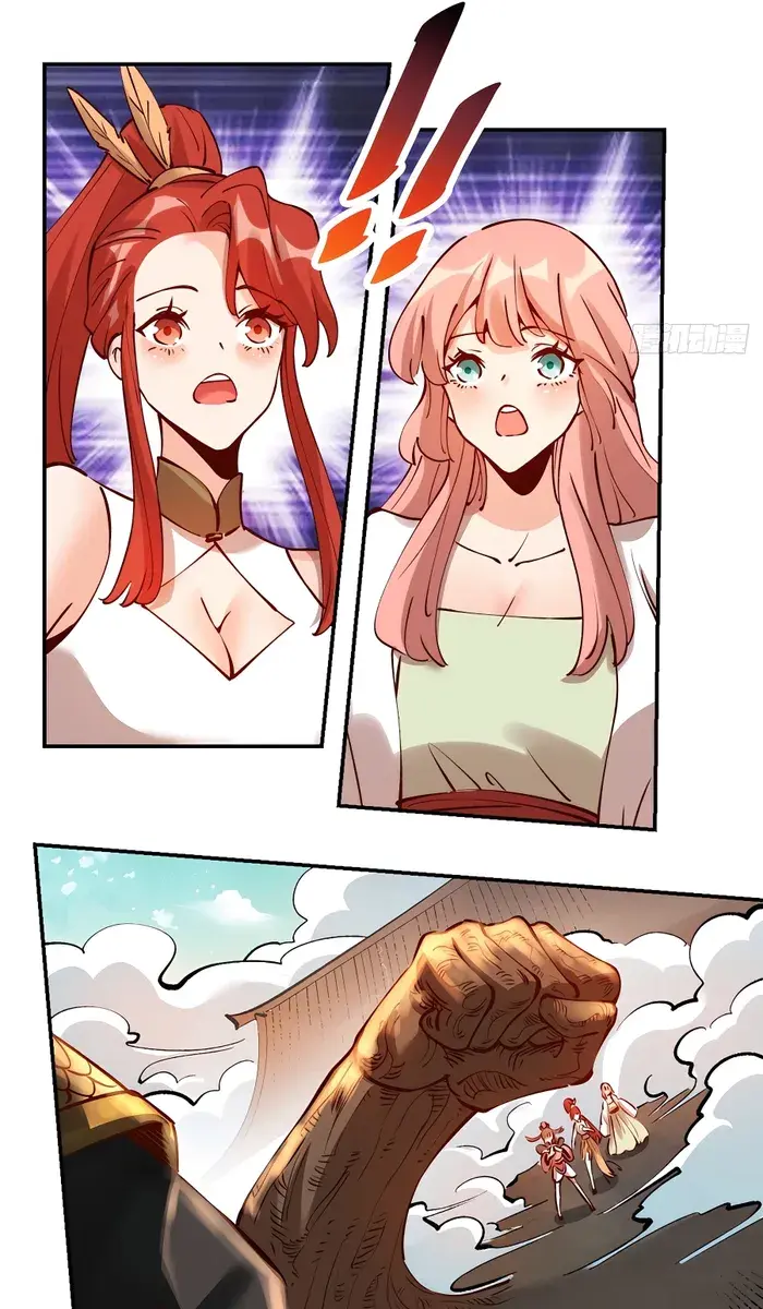 I'm Actually a Cultivation Bigshot Chapter 272 Page 32