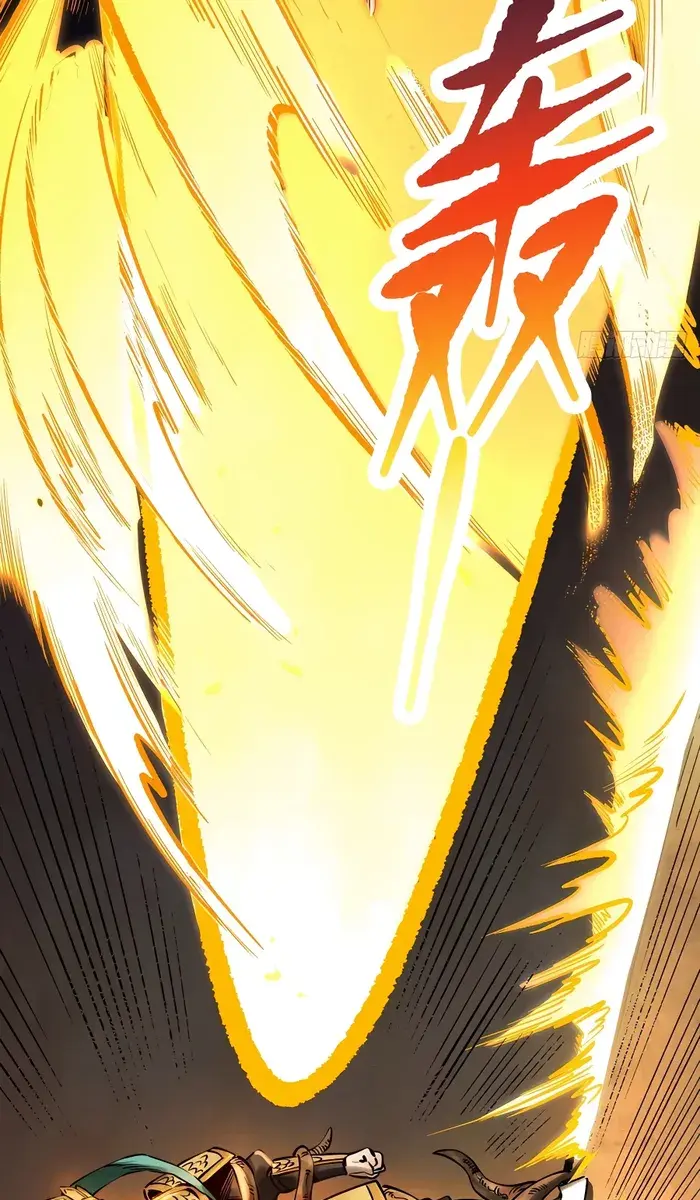 I'm Actually a Cultivation Bigshot Chapter 272 Page 45