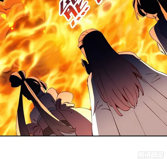 I'm Actually a Cultivation Bigshot Chapter 272 Page 53