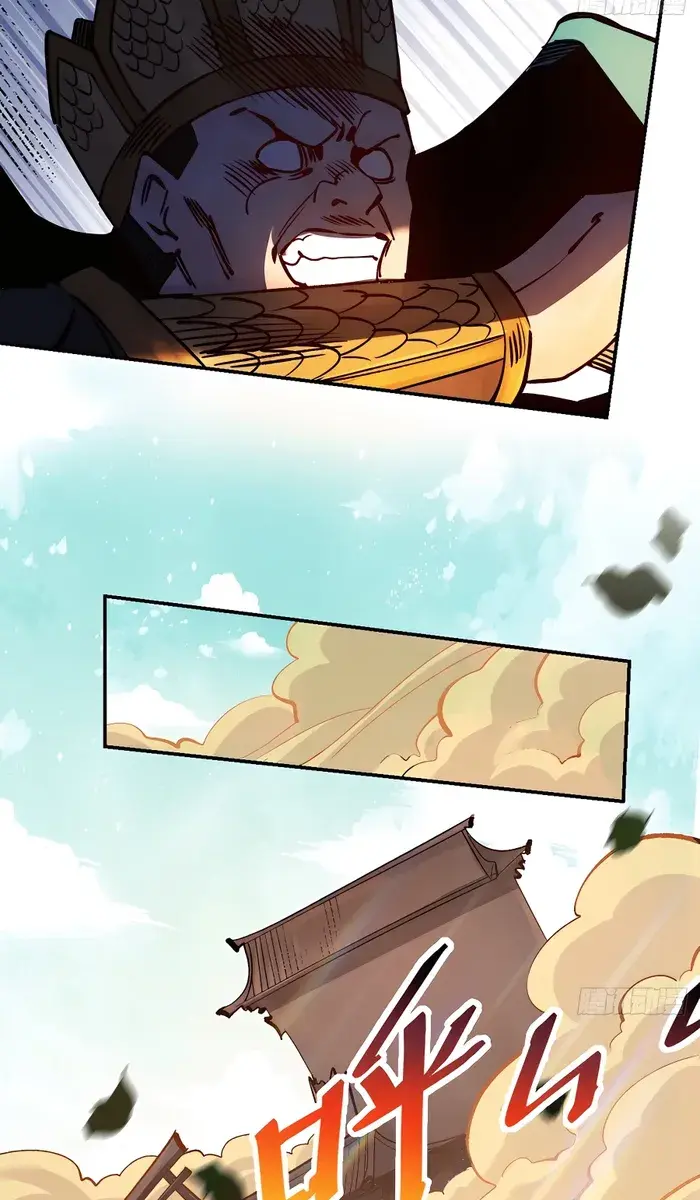 I'm Actually a Cultivation Bigshot Chapter 272 Page 61