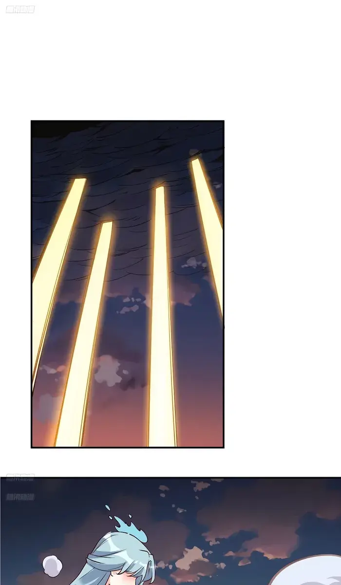 I'm Actually a Cultivation Bigshot Chapter 273 Page 3