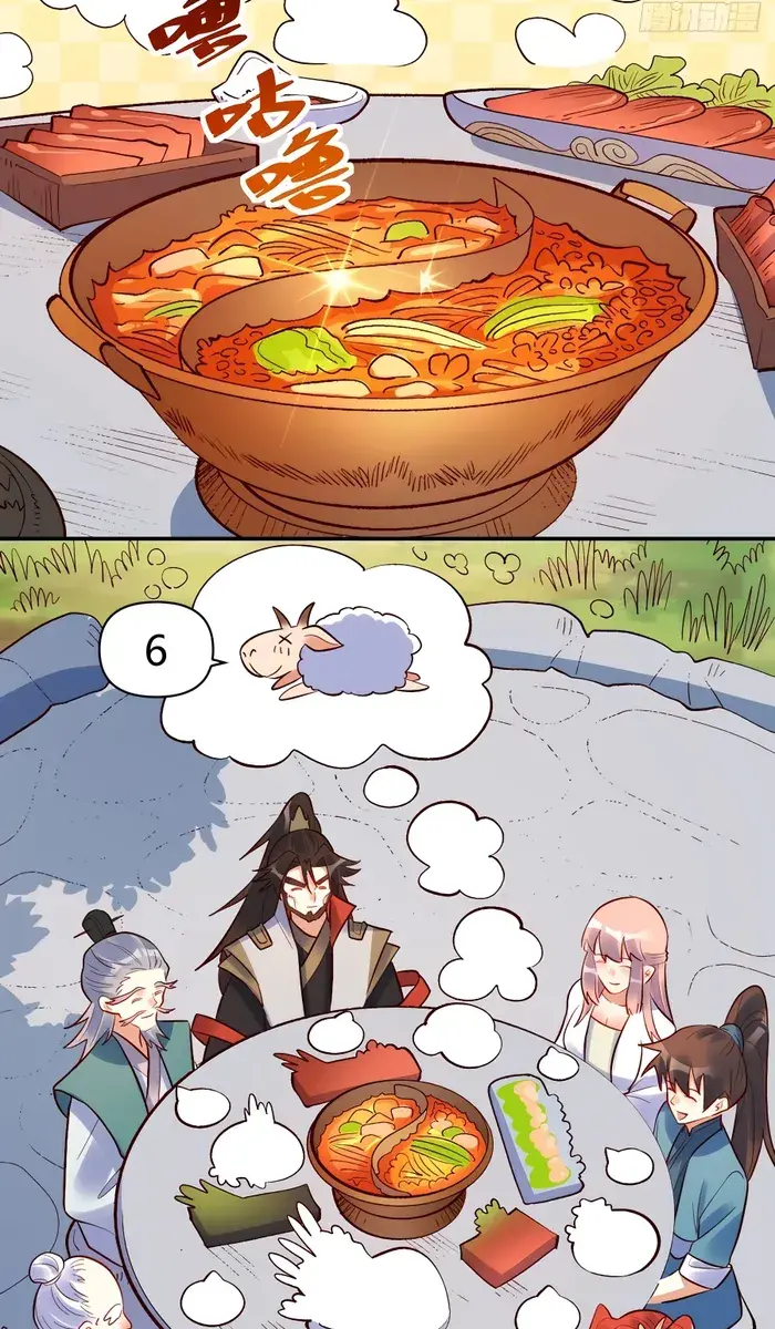 I'm Actually a Cultivation Bigshot Chapter 274 Page 38