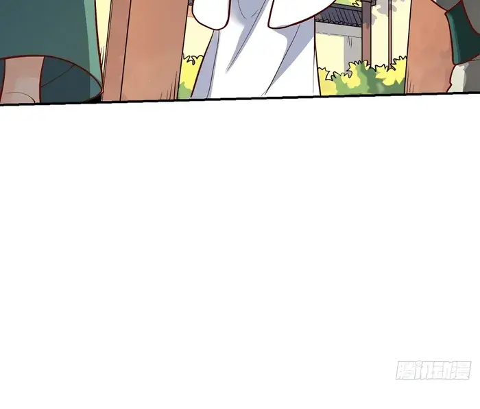 I'm Actually a Cultivation Bigshot Chapter 275 Page 17
