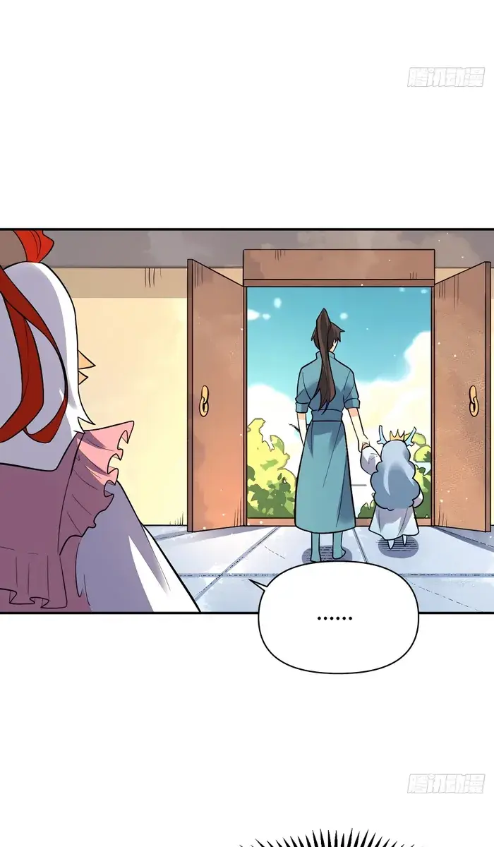 I'm Actually a Cultivation Bigshot Chapter 275 Page 25