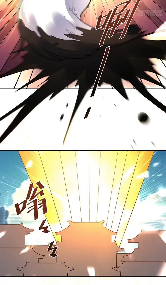 I'm Actually a Cultivation Bigshot Chapter 276 Page 27