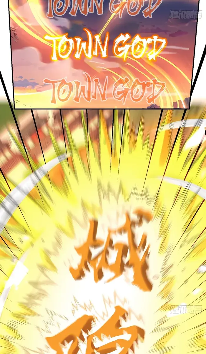 I'm Actually a Cultivation Bigshot Chapter 276 Page 33