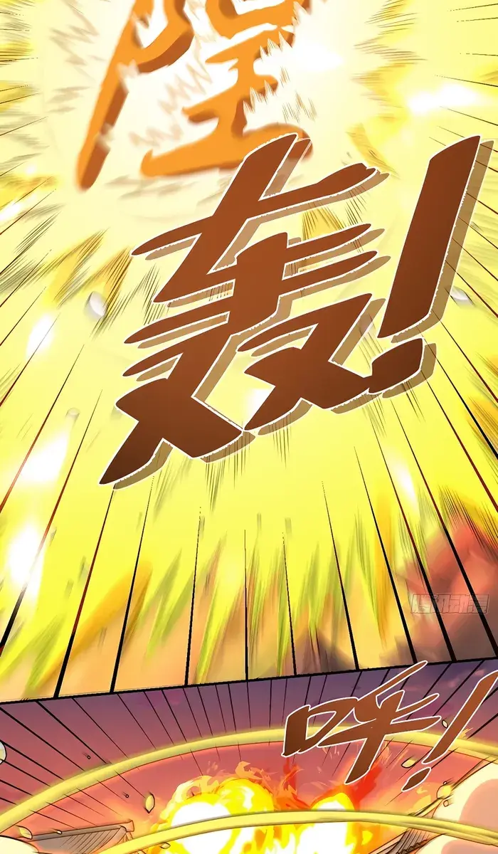 I'm Actually a Cultivation Bigshot Chapter 276 Page 34