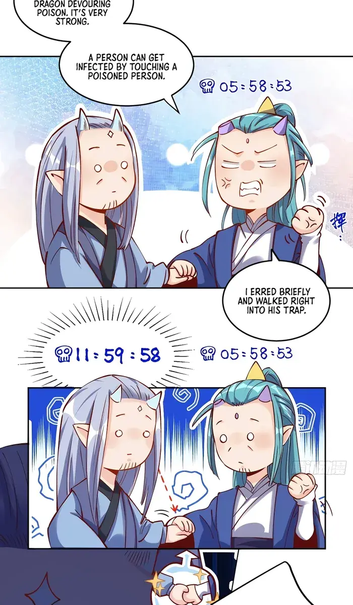 I'm Actually a Cultivation Bigshot Chapter 277 Page 24
