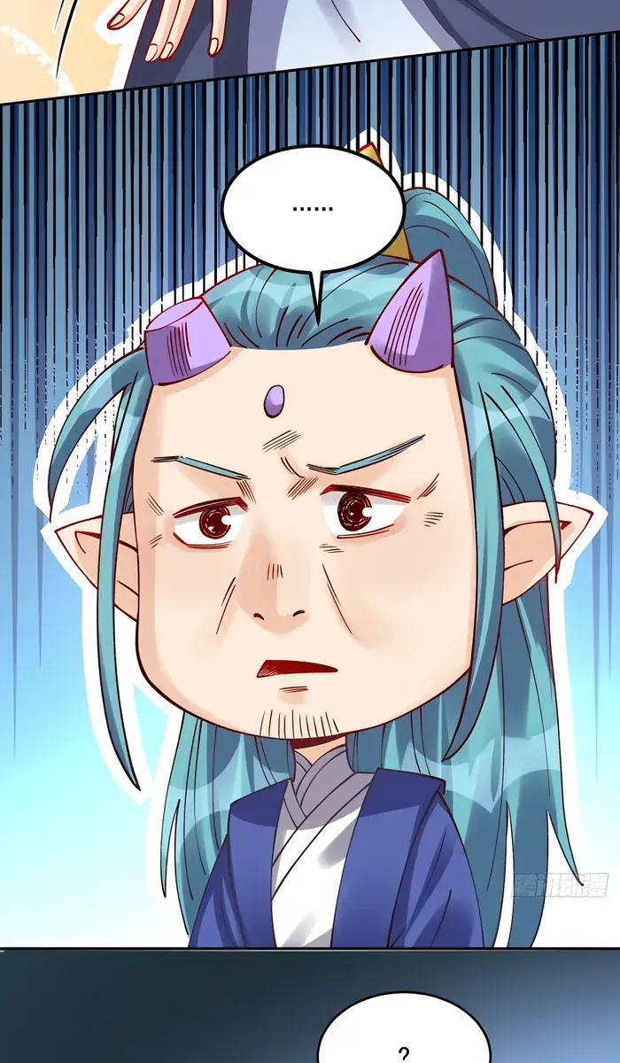 I'm Actually a Cultivation Bigshot Chapter 277 Page 37