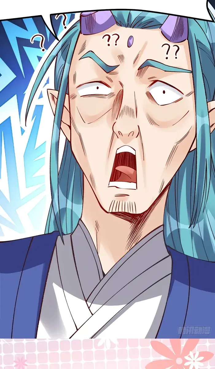 I'm Actually a Cultivation Bigshot Chapter 277 Page 42