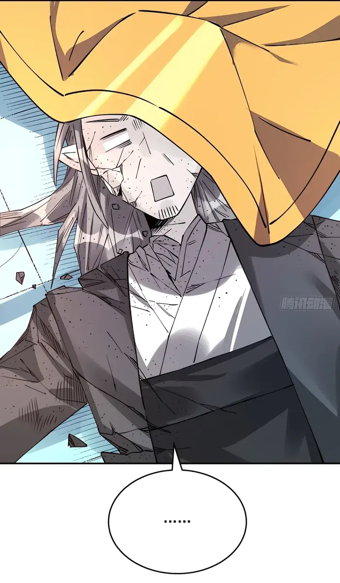 I'm Actually a Cultivation Bigshot Chapter 277 Page 52