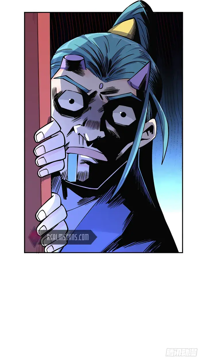 I'm Actually a Cultivation Bigshot Chapter 277 Page 82