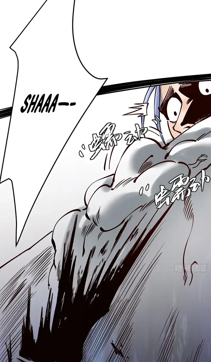 I'm Actually a Cultivation Bigshot Chapter 278 Page 59