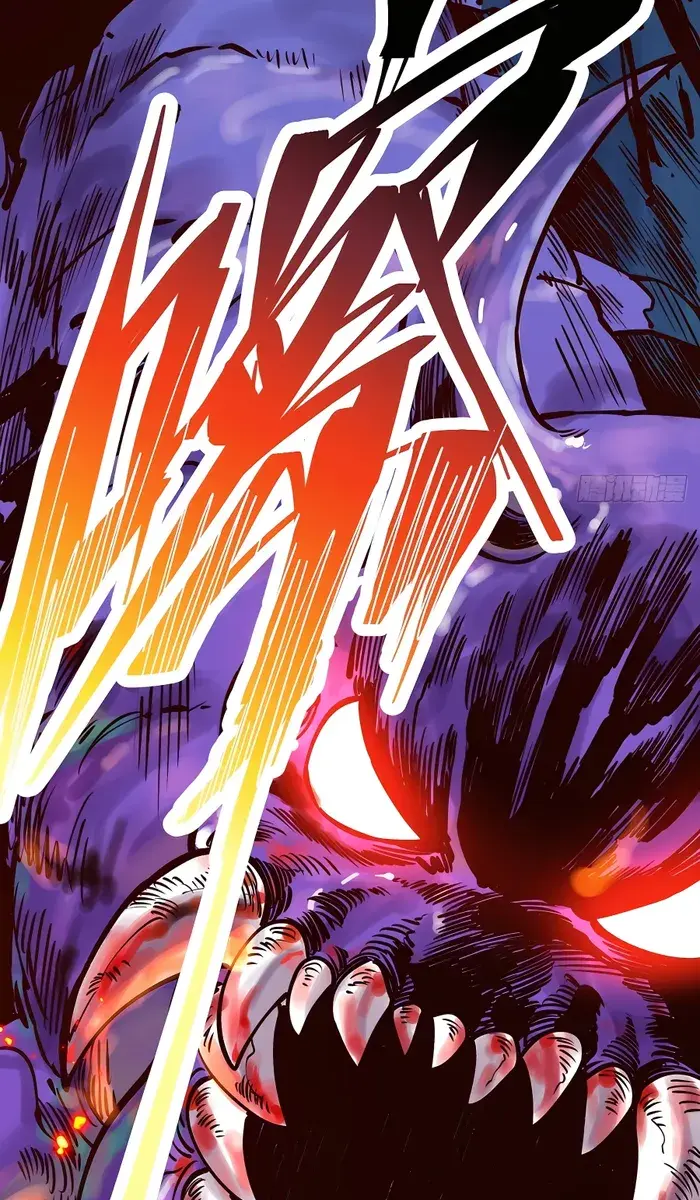 I'm Actually a Cultivation Bigshot Chapter 278 Page 61