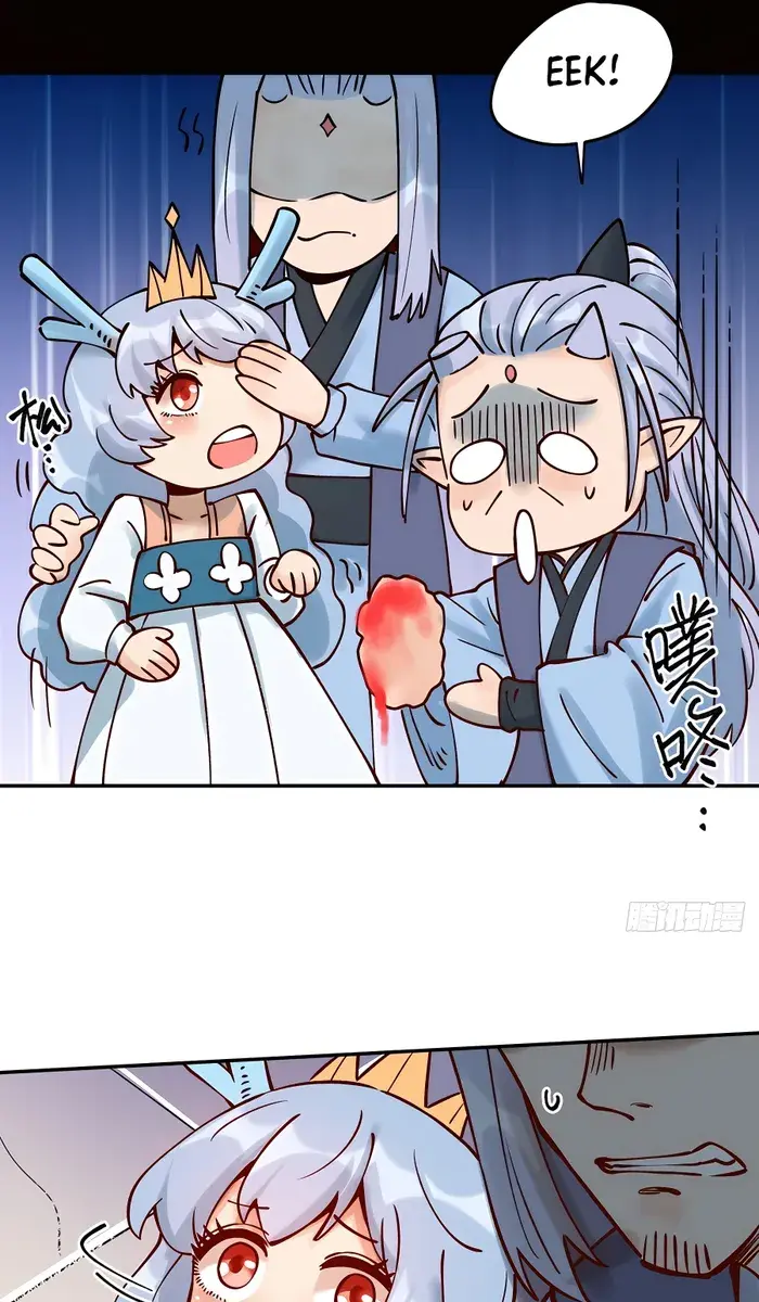 I'm Actually a Cultivation Bigshot Chapter 278 Page 72