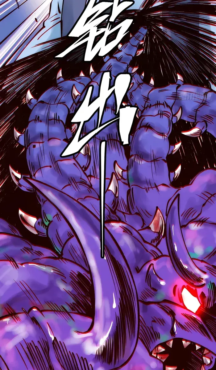 I'm Actually a Cultivation Bigshot Chapter 278 Page 74