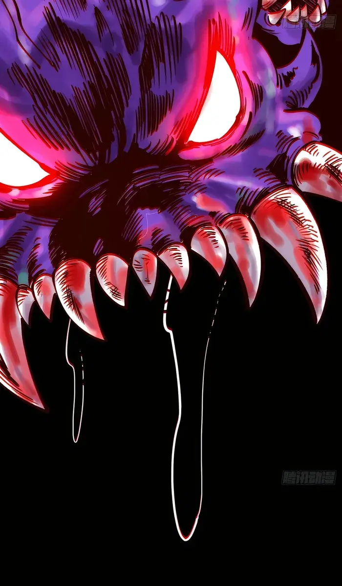 I'm Actually a Cultivation Bigshot Chapter 278 Page 75
