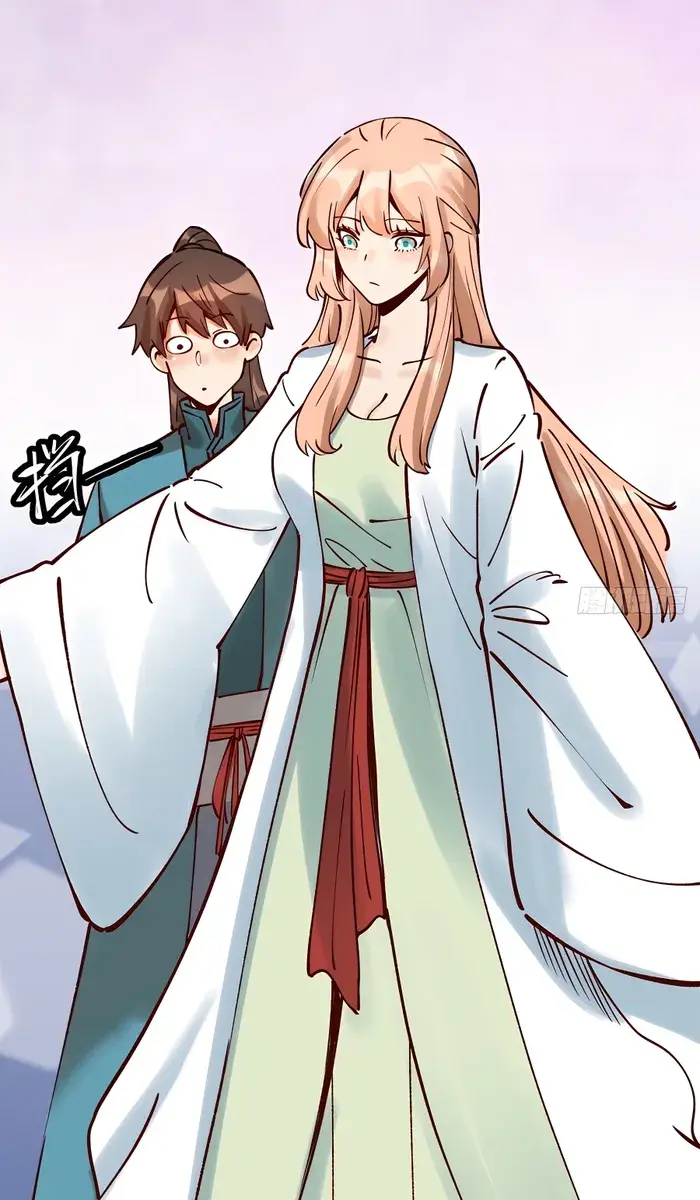 I'm Actually a Cultivation Bigshot Chapter 278 Page 80