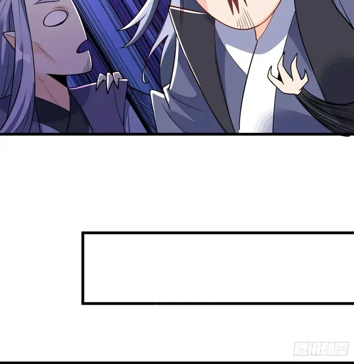 I'm Actually a Cultivation Bigshot Chapter 279 Page 21