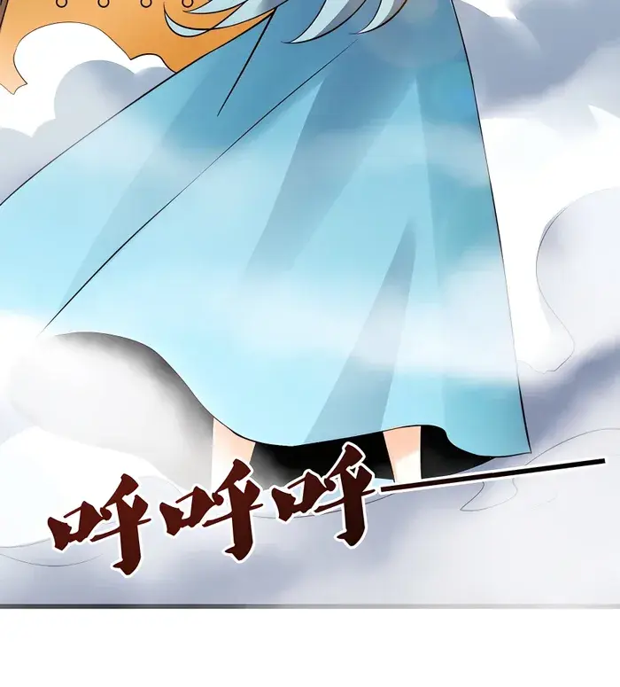 I'm Actually a Cultivation Bigshot Chapter 279 Page 31