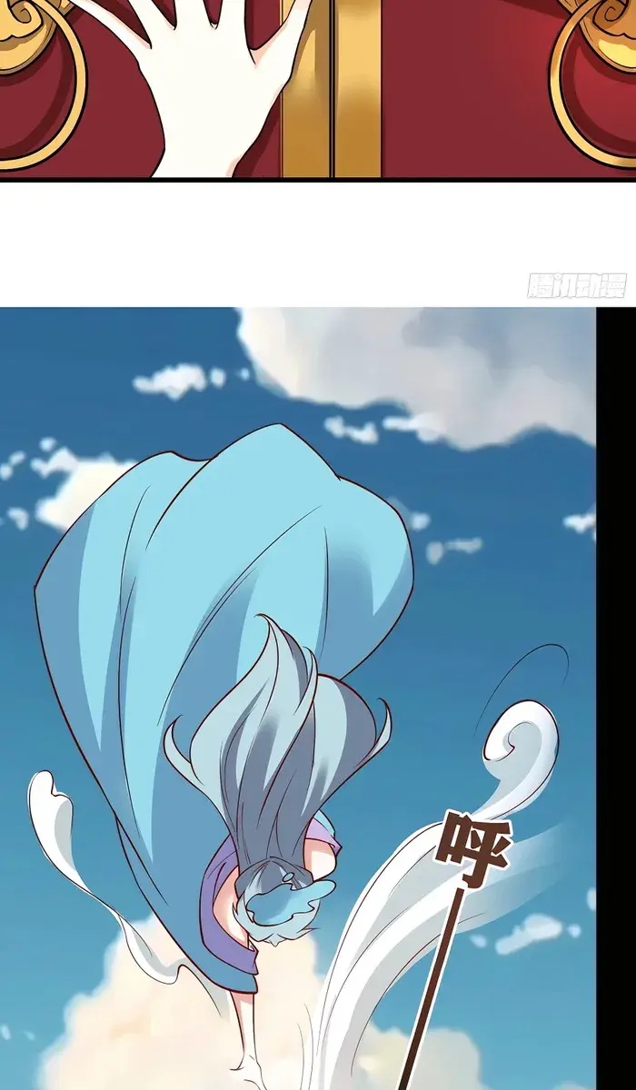 I'm Actually a Cultivation Bigshot Chapter 279 Page 39