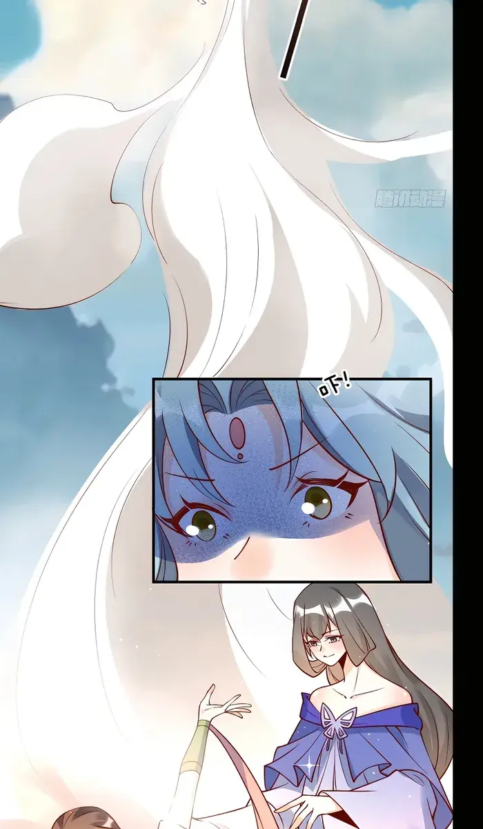 I'm Actually a Cultivation Bigshot Chapter 279 Page 40