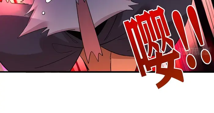 I'm Actually a Cultivation Bigshot Chapter 279 Page 62