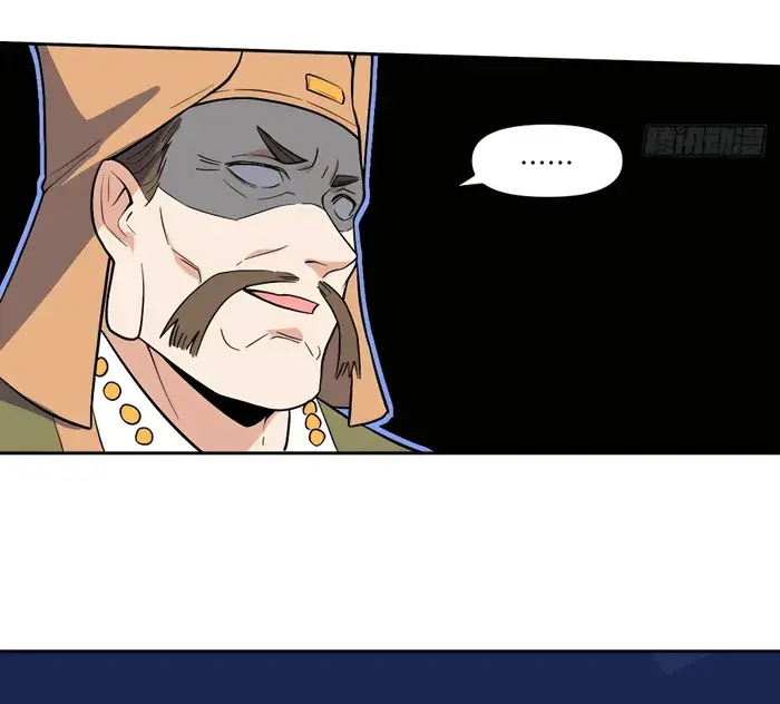 I'm Actually a Cultivation Bigshot Chapter 280 Page 18