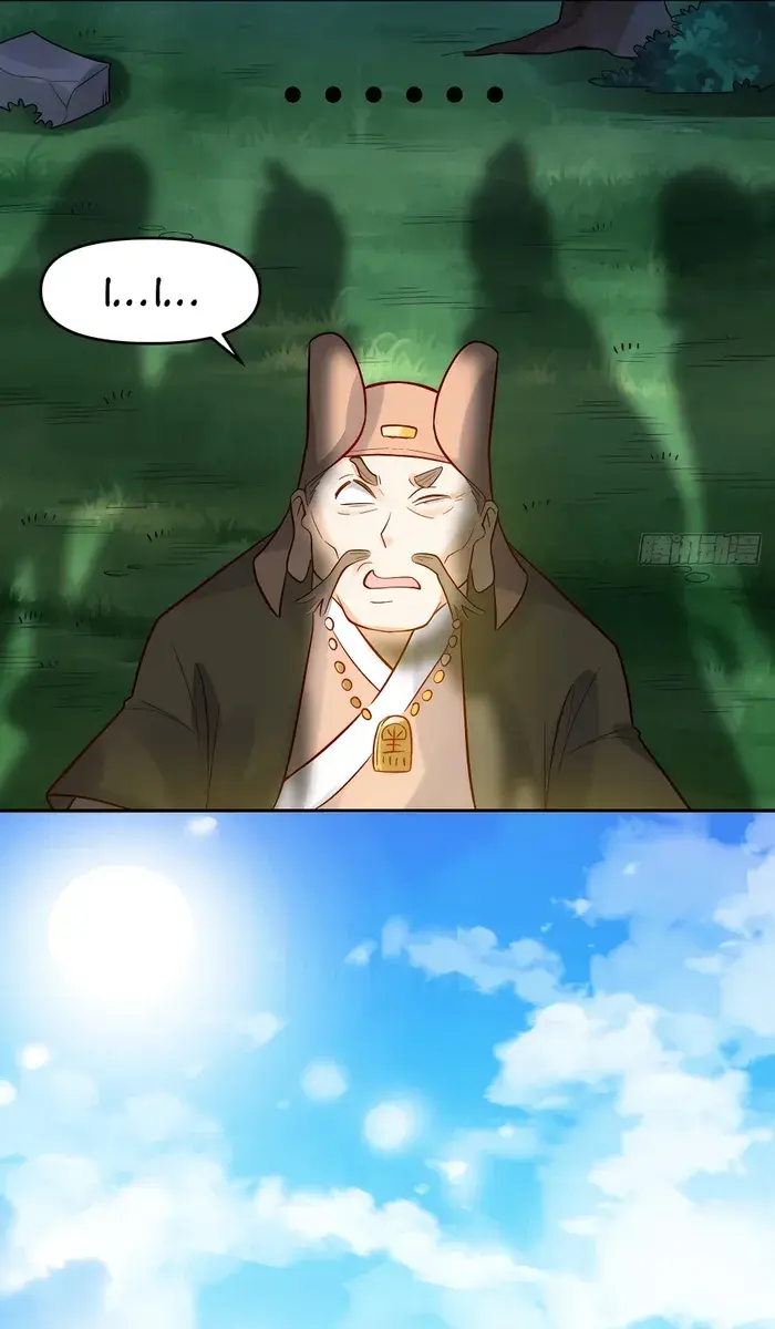 I'm Actually a Cultivation Bigshot Chapter 280 Page 38