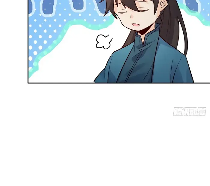 I'm Actually a Cultivation Bigshot Chapter 280 Page 65