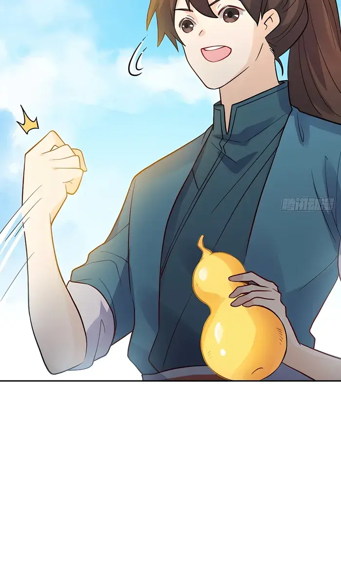 I'm Actually a Cultivation Bigshot Chapter 280 Page 68