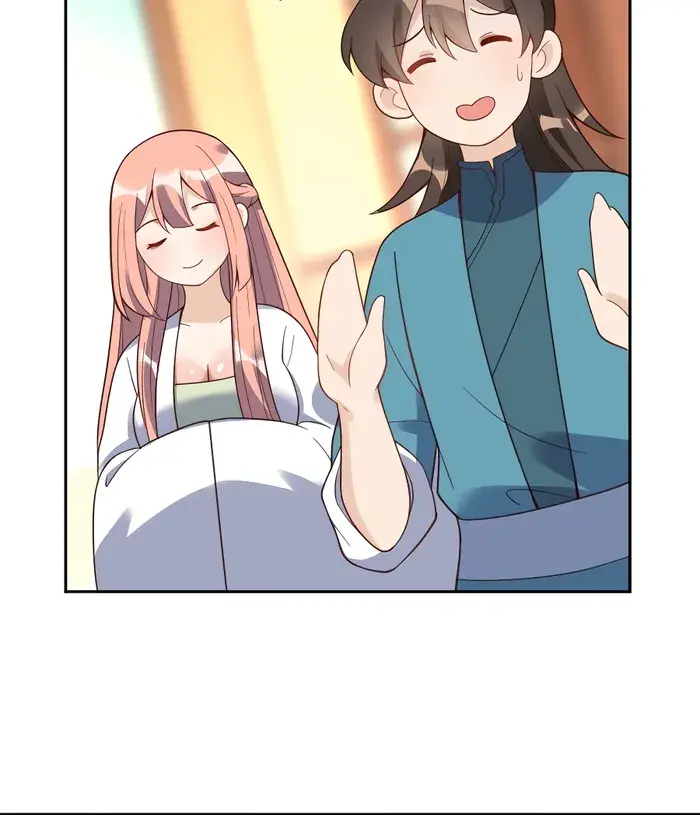 I'm Actually a Cultivation Bigshot Chapter 281 Page 43