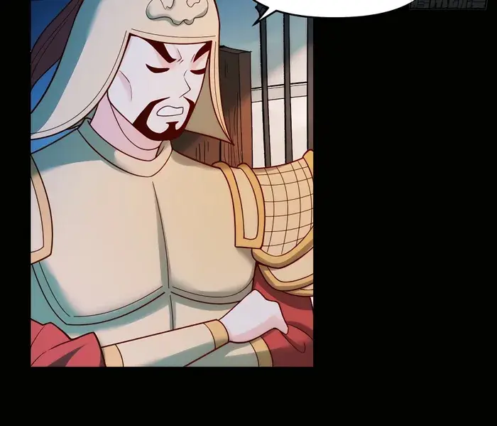 I'm Actually a Cultivation Bigshot Chapter 282 Page 39