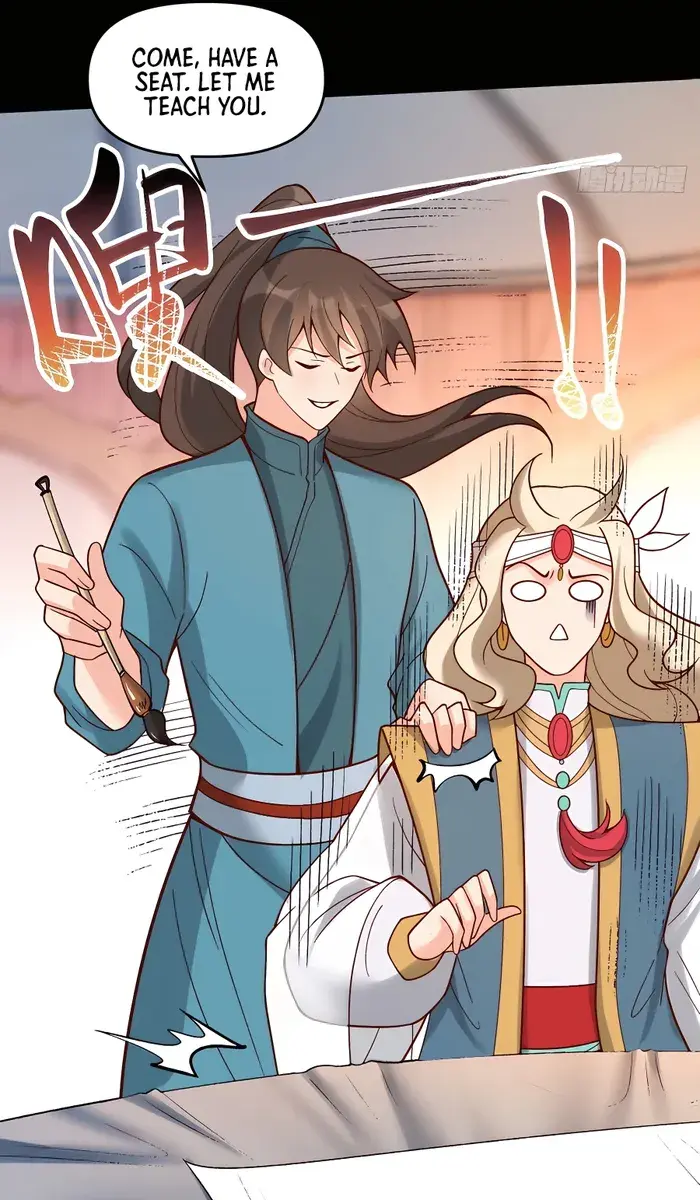 I'm Actually a Cultivation Bigshot Chapter 282 Page 71