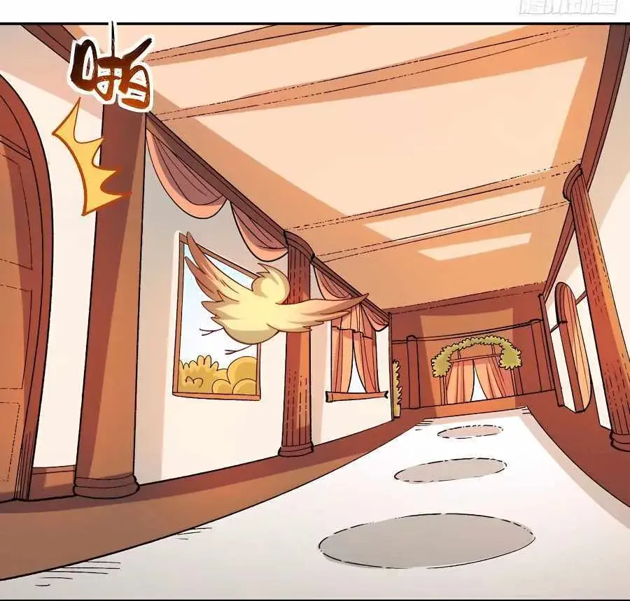I'm Actually a Cultivation Bigshot Chapter 283 Page 22