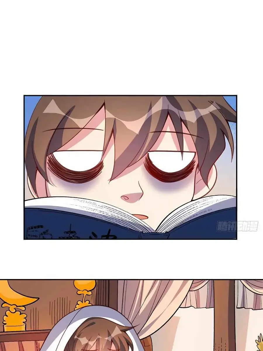 I'm Actually a Cultivation Bigshot Chapter 283 Page 28
