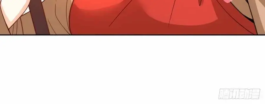 I'm Actually a Cultivation Bigshot Chapter 283 Page 96