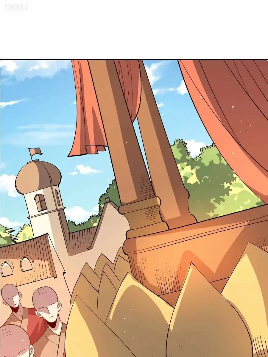 I'm Actually a Cultivation Bigshot Chapter 284 Page 3