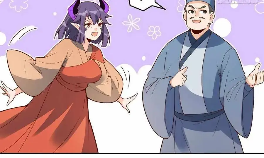 I'm Actually a Cultivation Bigshot Chapter 284 Page 43