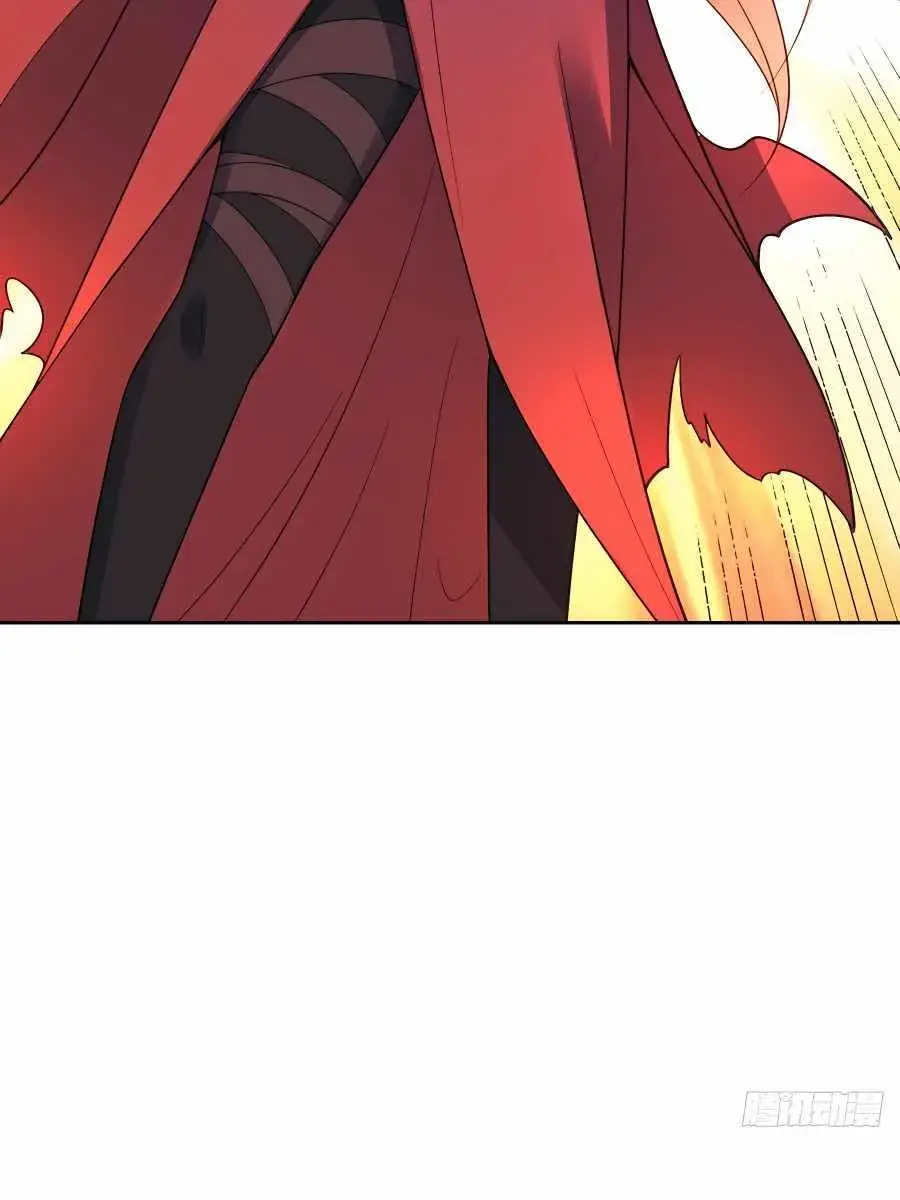 I'm Actually a Cultivation Bigshot Chapter 284 Page 70