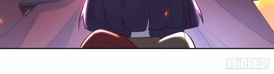 I'm Actually a Cultivation Bigshot Chapter 284 Page 97